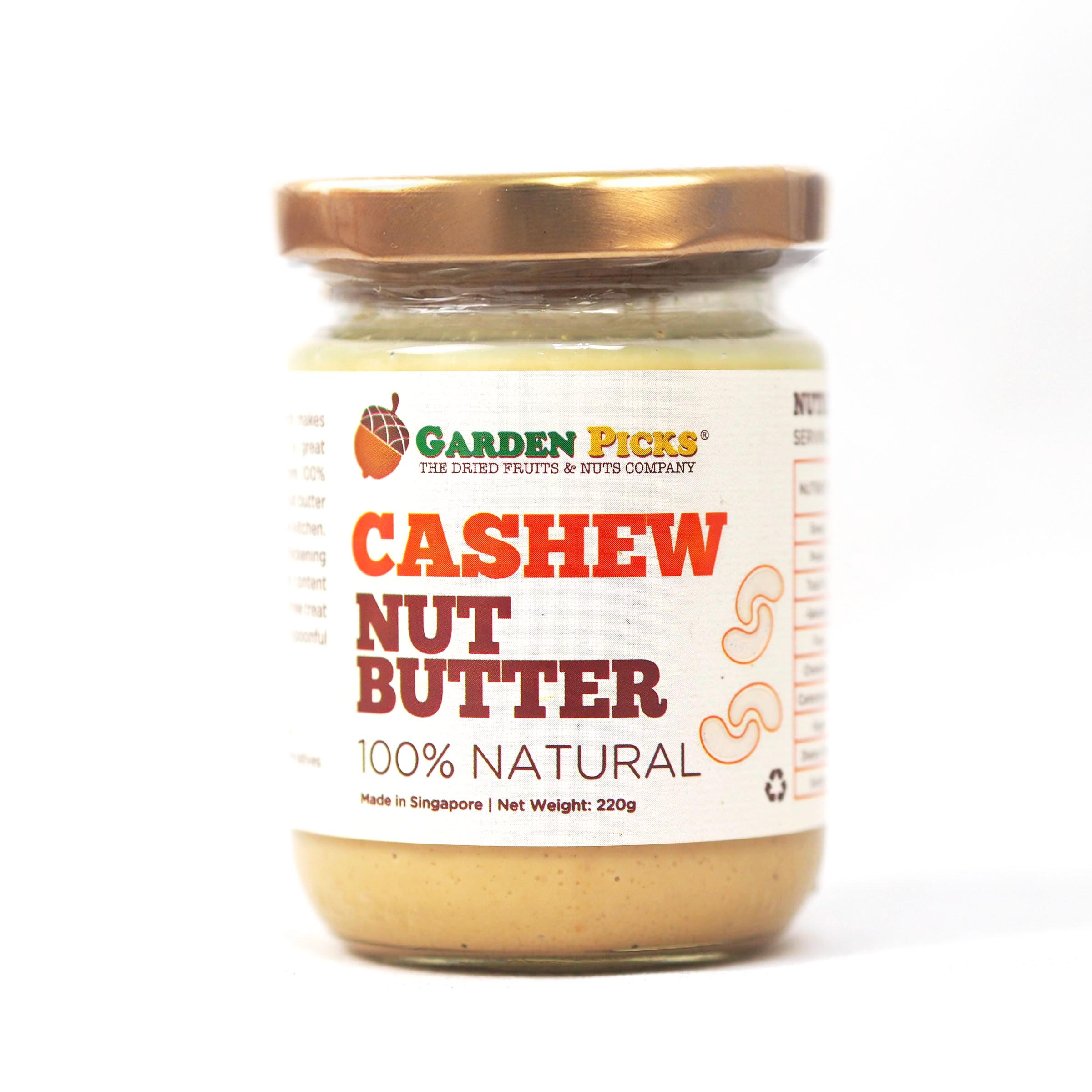Cashew Nut Butter (220gm)