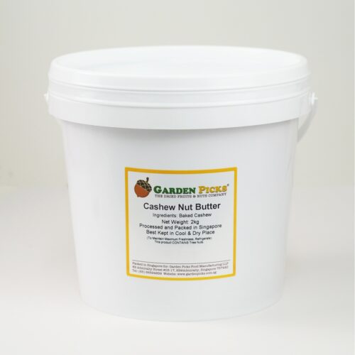 Cashew Nut Butter (2kg) (Singapore Manufactured)